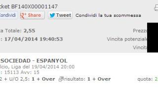 Combo Real Sociedad