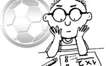 Pronostici Mondiali 9 e 10-12-22