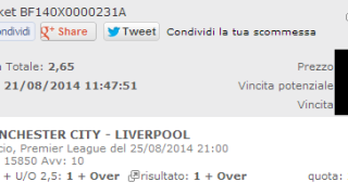 Combobet Vincente Premier League 25-08-2014