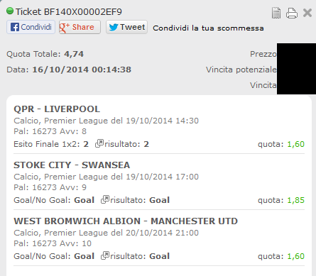 commessa vincente premier league