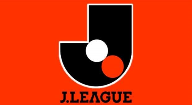 pronostici j-league