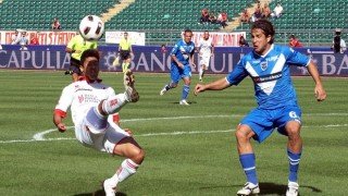 Pronostico Bari-Brescia 23/12/2015 Pronostico Bari-Brescia 23/12/2015