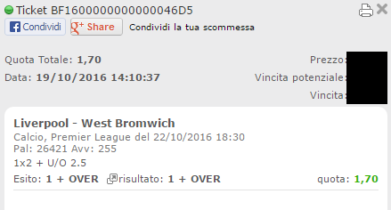 combo-vincente-liverpool-west-bromwich