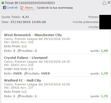 multipla vincente premier league