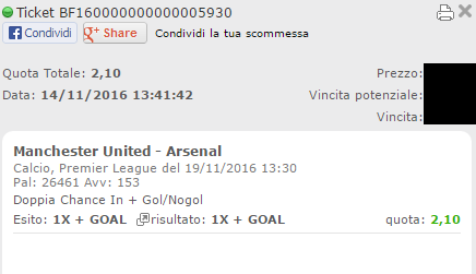 combo-vincente-manchester-united-arsenal