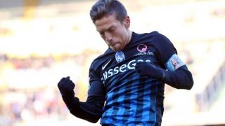 Pronostico Atalanta-Bologna 22/04/17