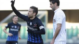 Pronostico Chievo-Atalanta 17-09-17